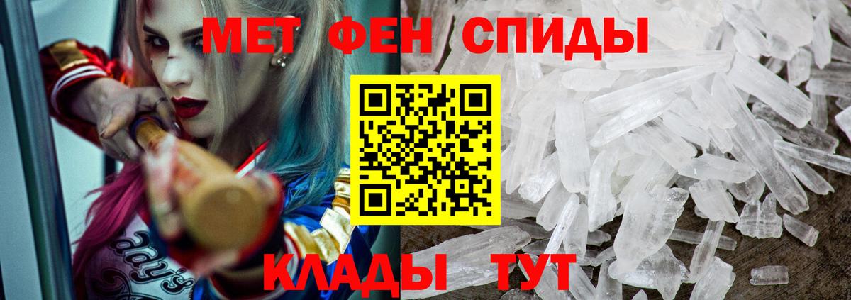 АМФ Premium Тверь