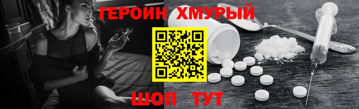 Канабис  Тверь  Вход с VPN  Гашиш  A PVP СОЛЬ кристаллы  Cocaine  Купить наркоту  Меф кристаллы  Гашиш 