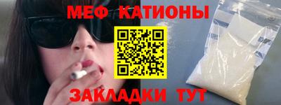 соль ск Ликино-Дулёво