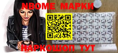 кокс Лесосибирск