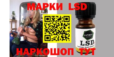 кокс Лесосибирск