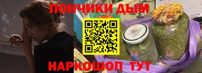 соль ск Ликино-Дулёво