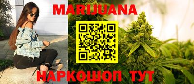 кокс Лесосибирск