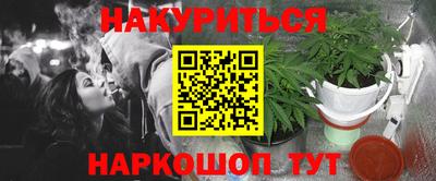 кокс Лесосибирск