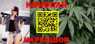 MESCALINE Ливны
