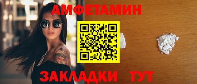 кокс Лесосибирск