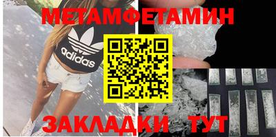 соль ск Ликино-Дулёво