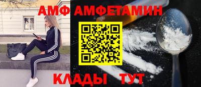 соль ск Ликино-Дулёво
