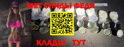 кокс Лесосибирск