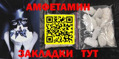 кокс Лесосибирск