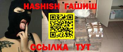 кокс Лесосибирск