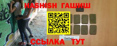 кокс Лесосибирск