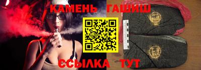 MESCALINE Ливны