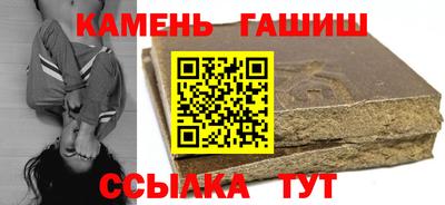 кокс Лесосибирск