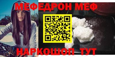 кокс Лесосибирск