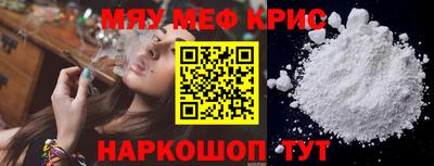 соль ск Ликино-Дулёво