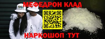 кокс Лесосибирск