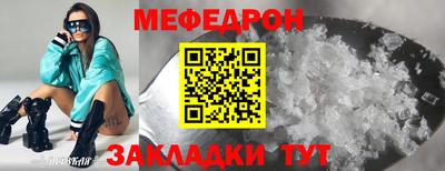 кокс Лесосибирск